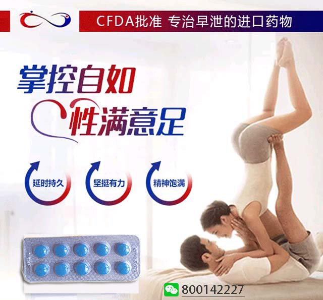 图片6.png